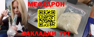 бошки Новокубанск