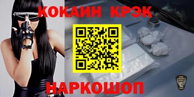 MDMA Premium VHQ Обь