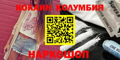 MDMA Premium VHQ Обь