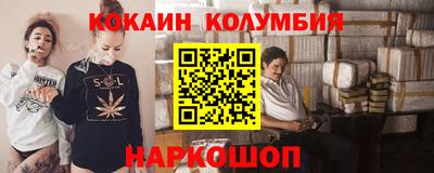 MDMA Premium VHQ Обь