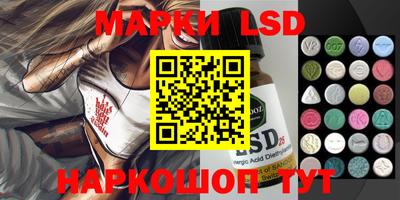 кокаин VHQ Новозыбков