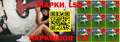 бошки Новокубанск