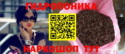 экстази Обнинск