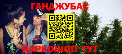 кокаин VHQ Новозыбков