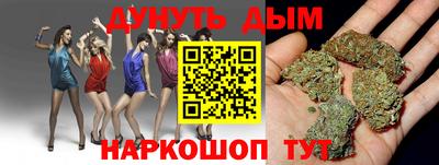экстази Обнинск