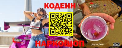 дурь Нягань