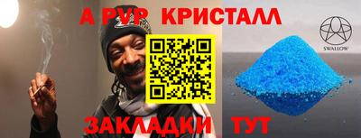 экстази Обнинск