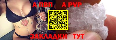 экстази Обнинск