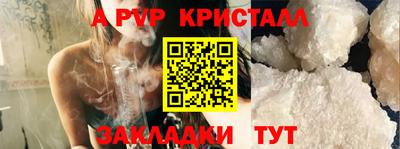 дурь Нягань
