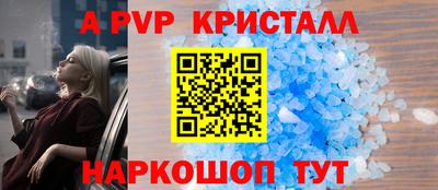 экстази Обнинск