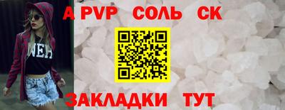 дурь Нягань