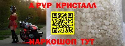 экстази Обнинск