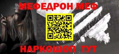 бошки Новокубанск